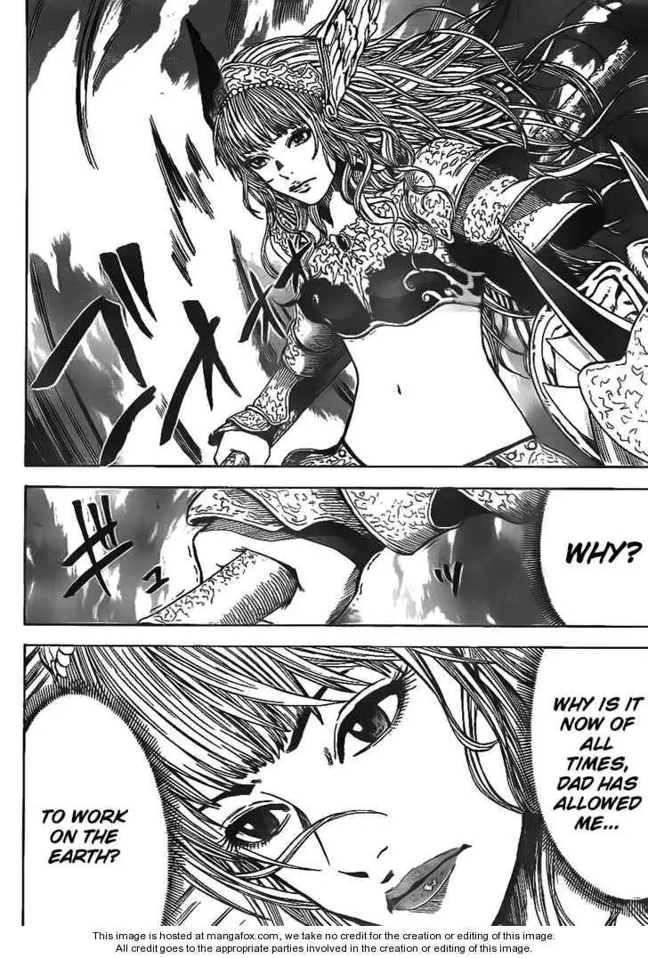 Youhen Nibelungen no Yubiwa Chapter 1 18